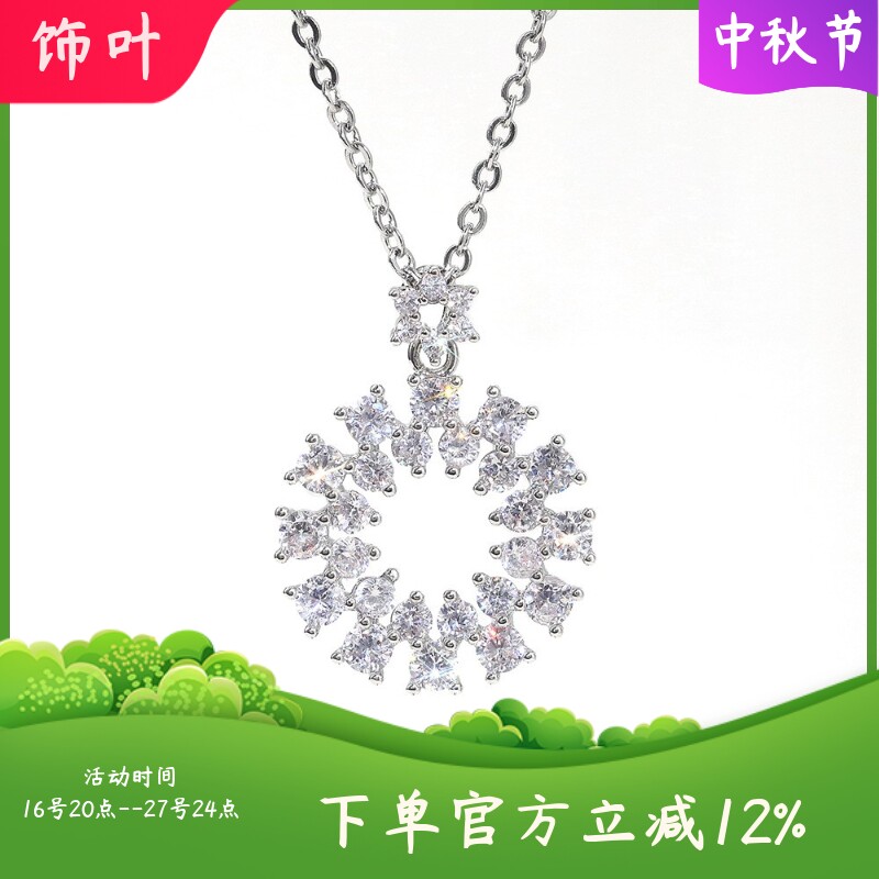 新款跨境配饰时尚简约花环女士吊