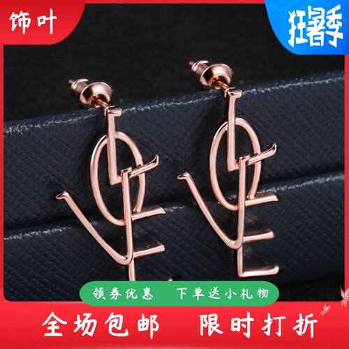 新款欧美独立站热卖个性夸张LOVE