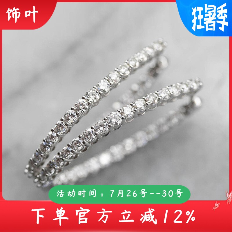 新款欧美耳饰时尚大圆圈微镶锆石