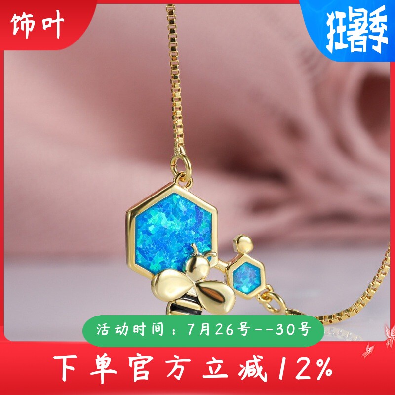 新款春夏韩版几何型饰品黄金澳宝蜜蜂项链女士简约复古ins风吊坠