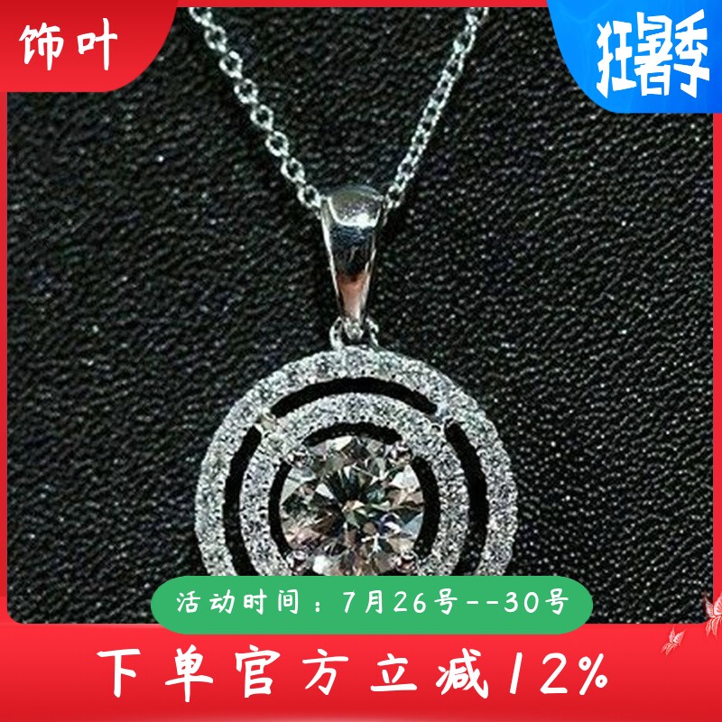 新款欧美项饰流行圆形吊坠项链女