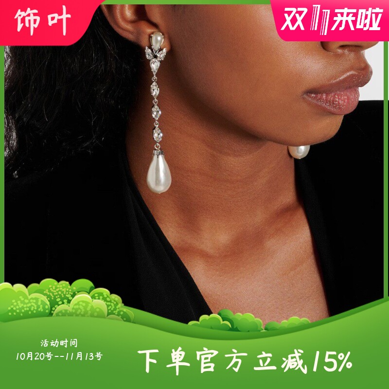 新款时尚欧美重工轻奢水滴耳夹简约水钻耳坠气质新娘耳环配饰女