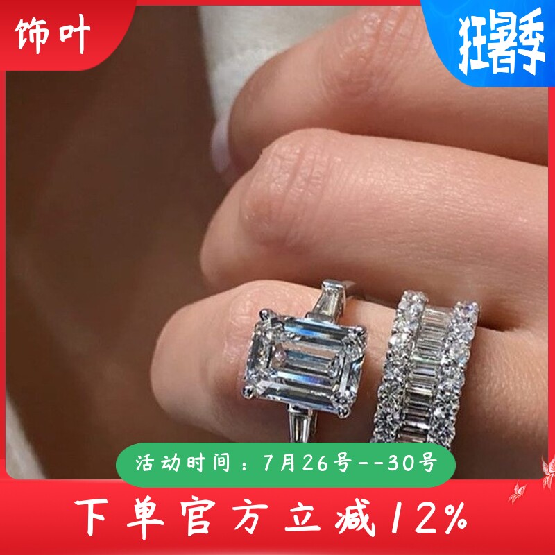 新款奢华女士锆石对戒订婚首饰婚