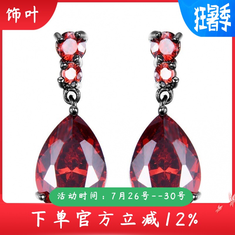 新款耳环欧美女夸张水滴形长款复古锆石网红韩国饰品耳坠耳夹耳饰