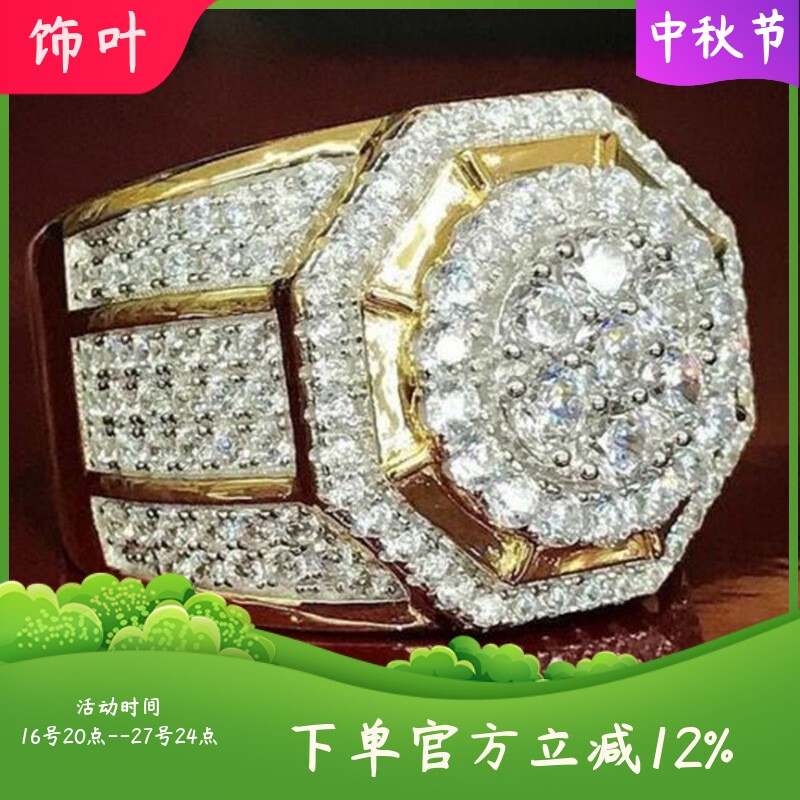 新款热卖跨境饰品欧美奢华微镶水