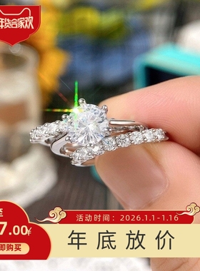 新款时尚OL三套戒 欧美奢华周年庆典佩戴五爪镶嵌戒指