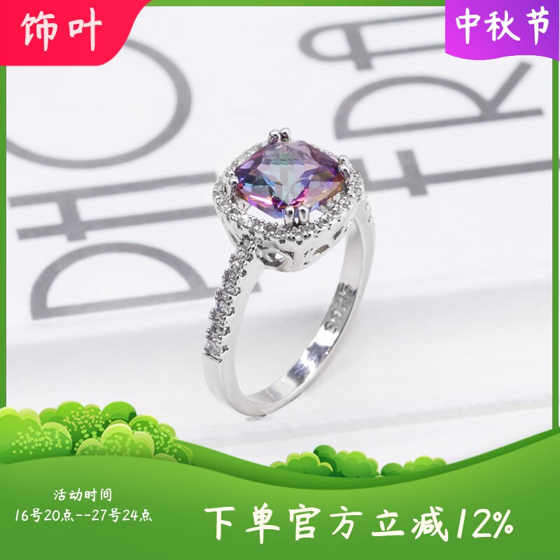 新款欧美戒指上市时尚OL简约女士