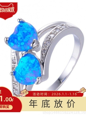 新款跨境时尚欧美白金白色奥宝双桃心戒指手饰