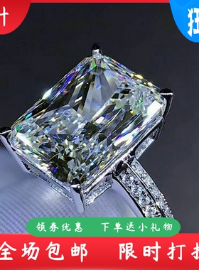 新款跨境爆镶超大颗锆石戒指ring