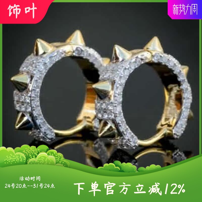 新款耳饰朋克尖铆钉项圈锆石耳扣