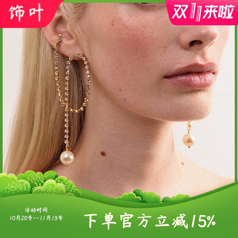 新款时尚欧美重工轻奢跨境流苏耳环简约不规则水钻耳坠婚礼配饰女