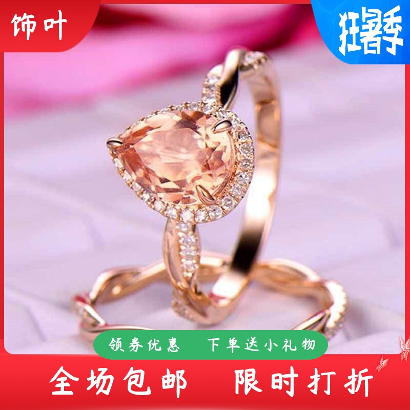 新款跨境热卖欧美女款玫瑰金戒指