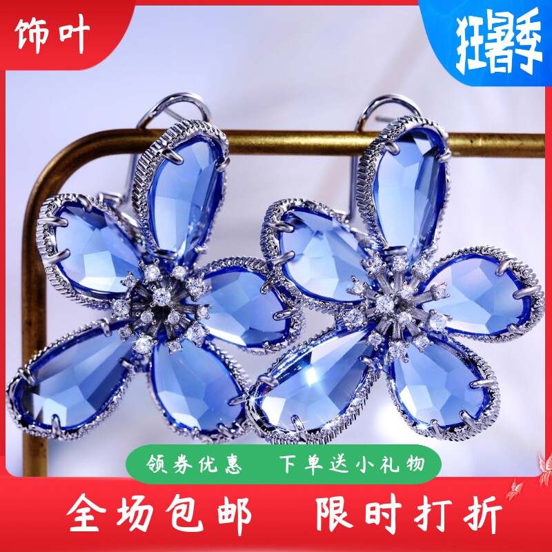 新款欧美热卖奢华时尚大花朵女士