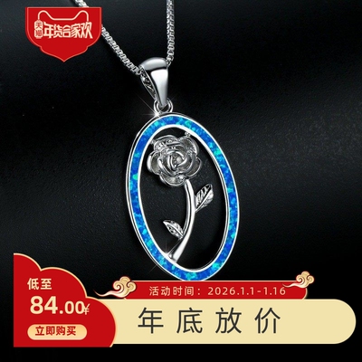 新款跨境亚马逊个性白金蓝白紫澳宝椭圆框玫瑰花女式百搭项链
