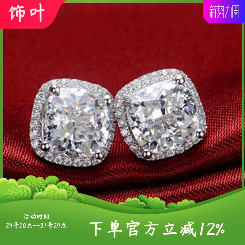 新款跨境LAZADA热销欧美经典微镶