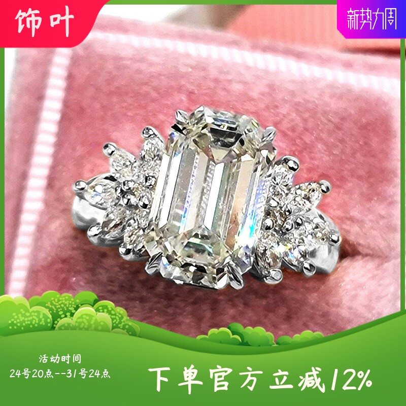 新款欧美ins潮款手饰时尚超大颗