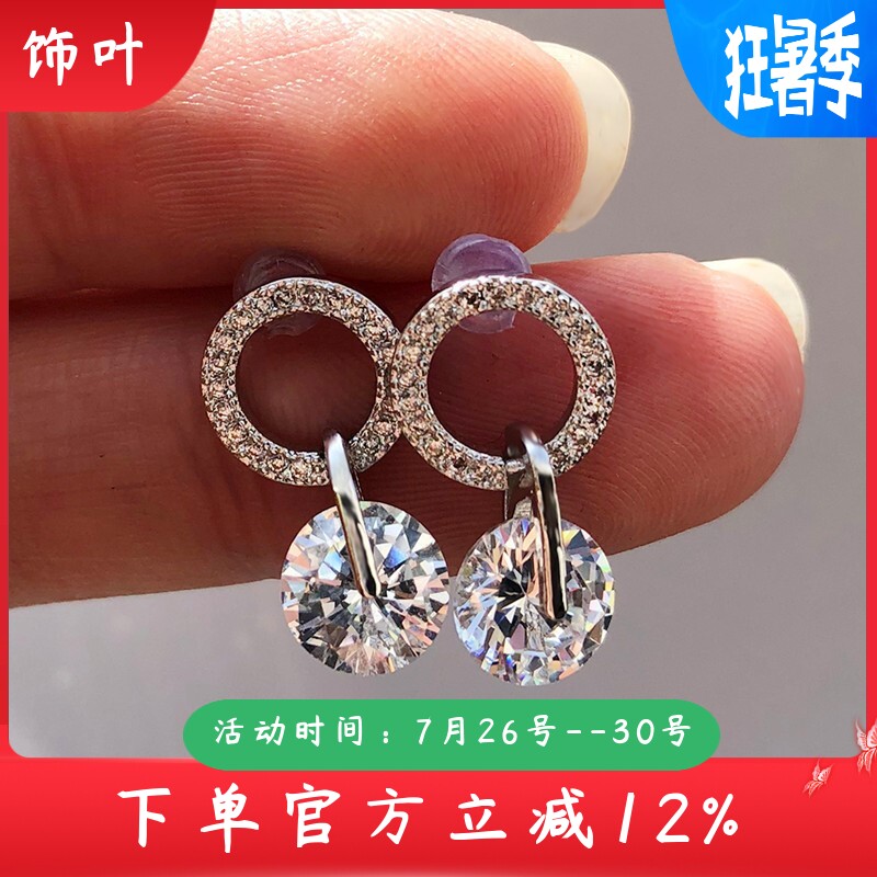 新款欧美跨境圆钻锆石韩版气质耳环女士复古简约小众饰品厂家