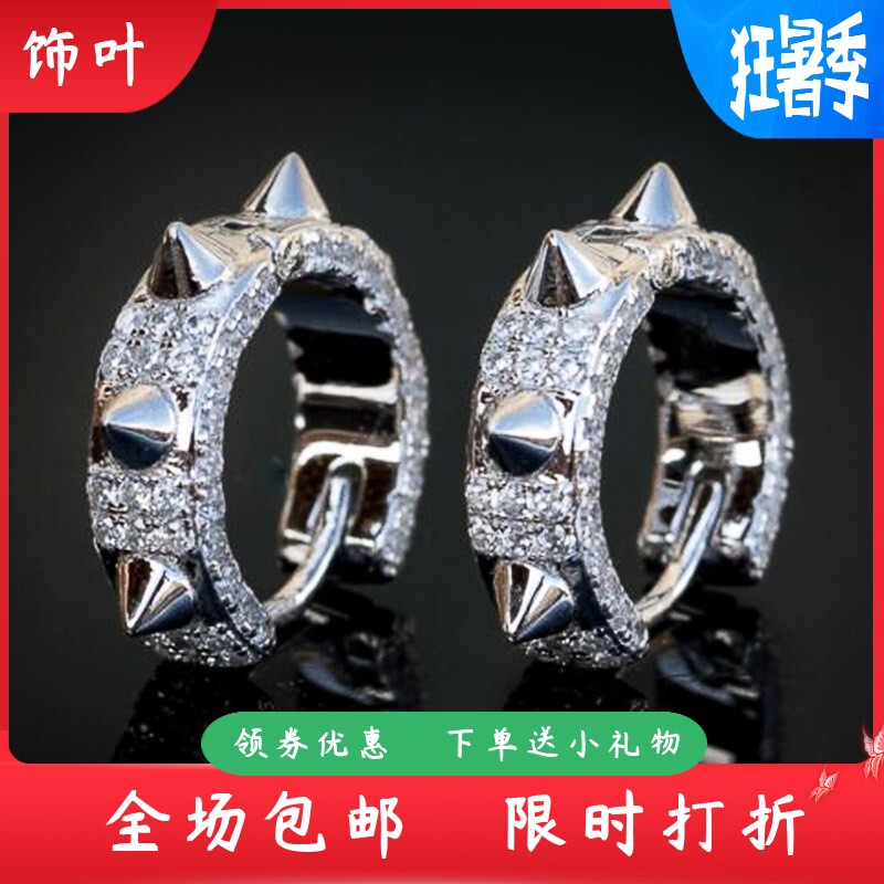 新款欧美热销耳环朋克尖铆钉项圈