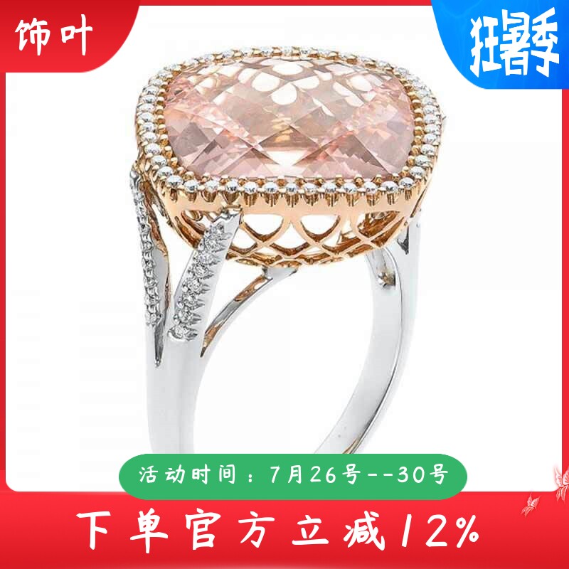新款热卖镶嵌香槟色戒指欧美镀14