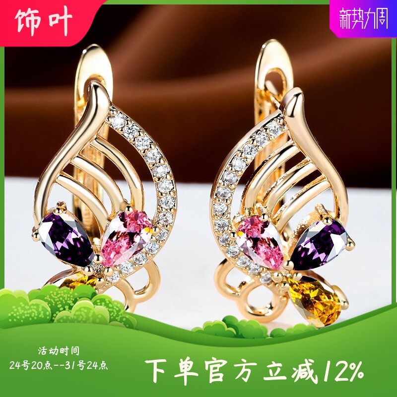 新款跨境SHEIN镀真金镶钻锆石豪华群镶满钻镂空花卉耳扣耳环