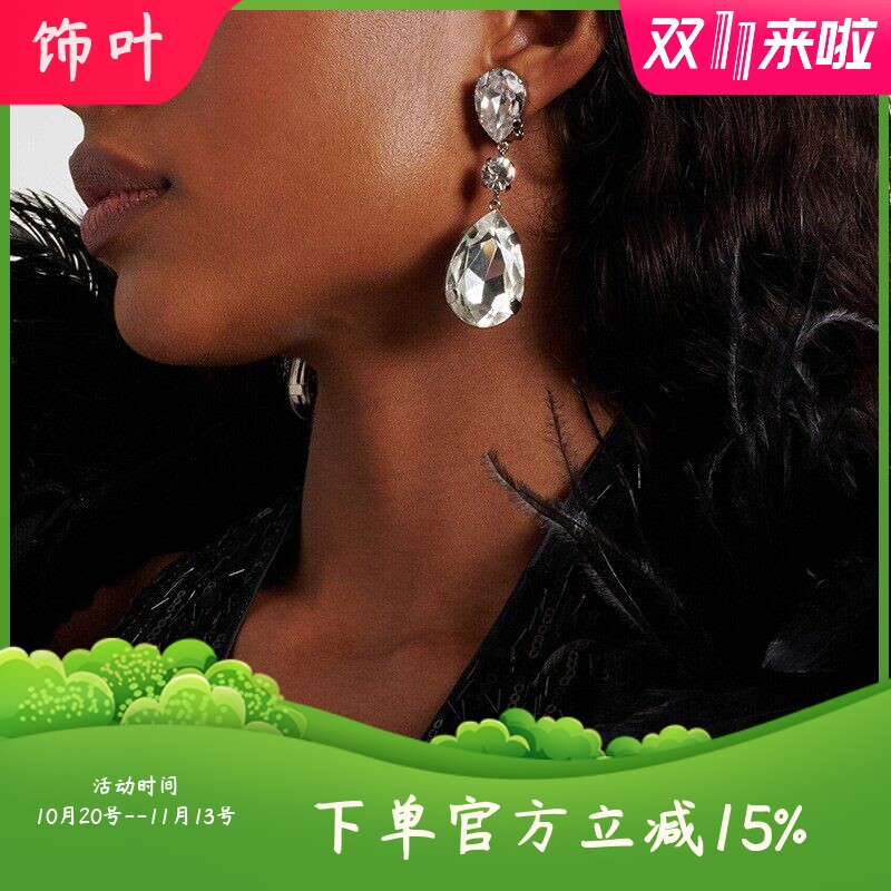 新款时尚简约欧美重工轻奢爆闪圆形水滴耳夹简约水钻耳坠街拍配饰