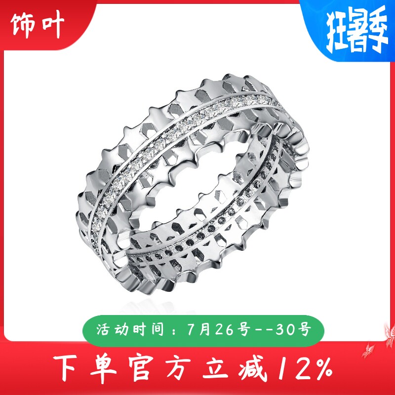 新款铜首饰复古双排星星镂空锆石