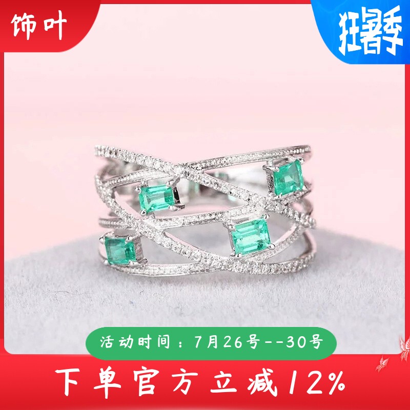 新款欧美热销双层潮人线条微镶钻