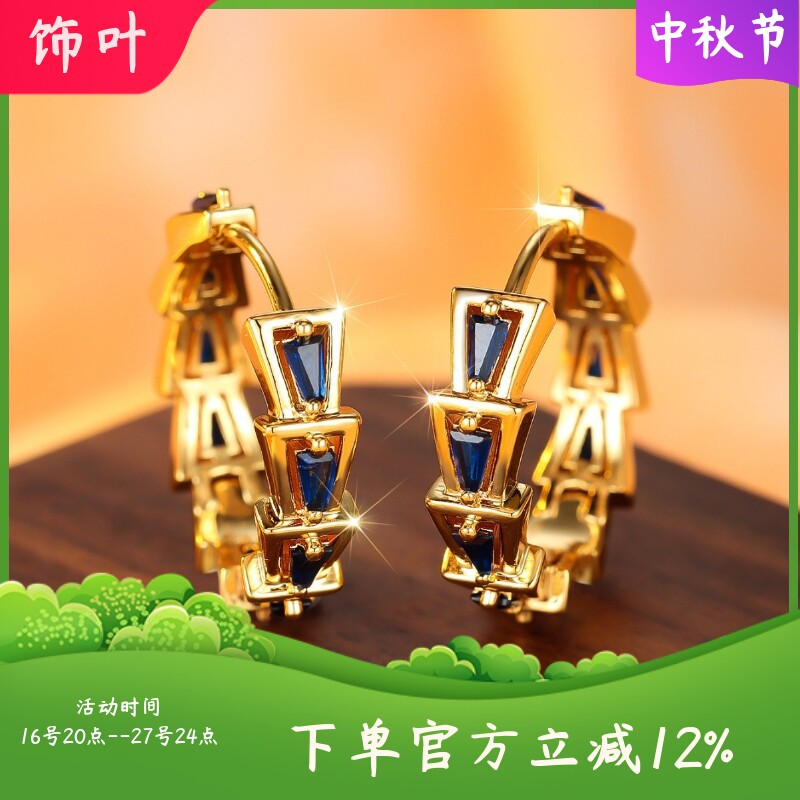 新款跨境热销夸张黄金梯方圈圈耳环耳扣个性百搭潮流耳环饰品