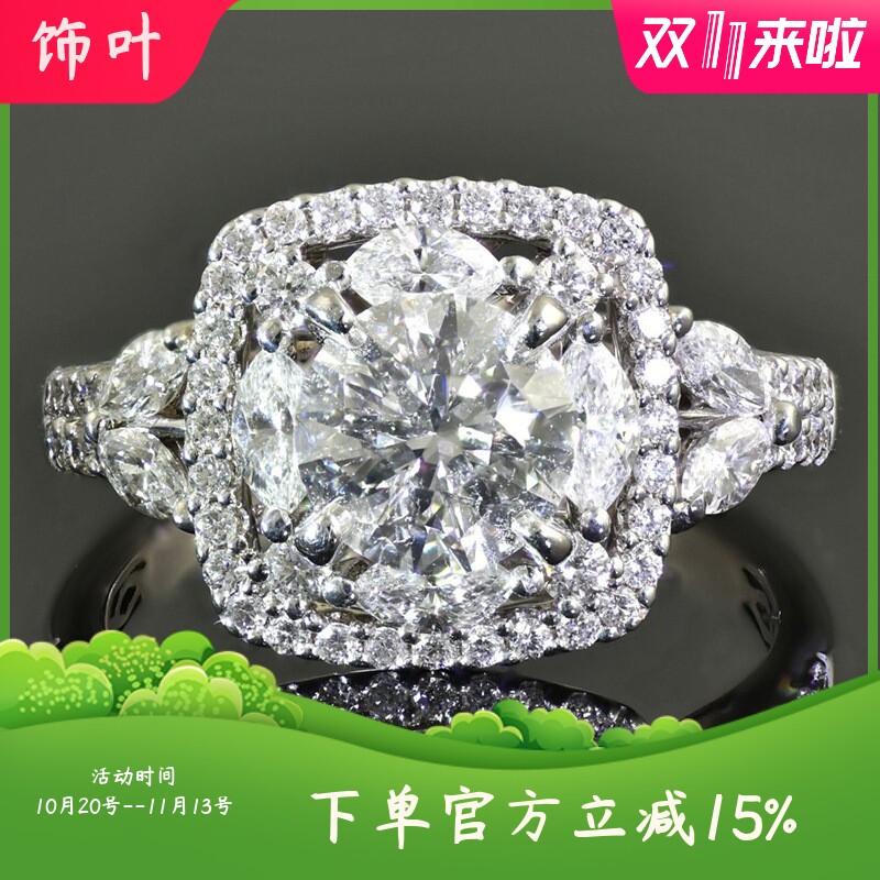 新款超闪满镶圆形仿真钻石戒指欧美叶子锆石结婚指环女