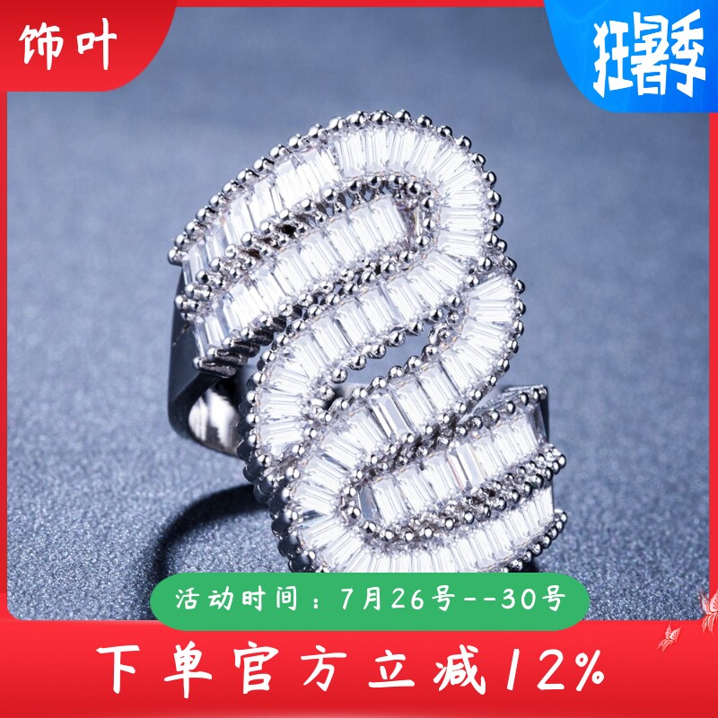 新款跨境饰品工厂奢华满钻锆石女