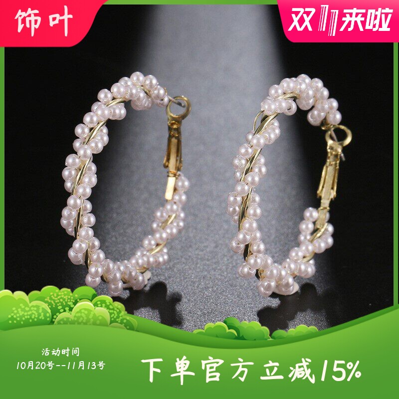 高端气质白色珍珠圈圈耳环名媛