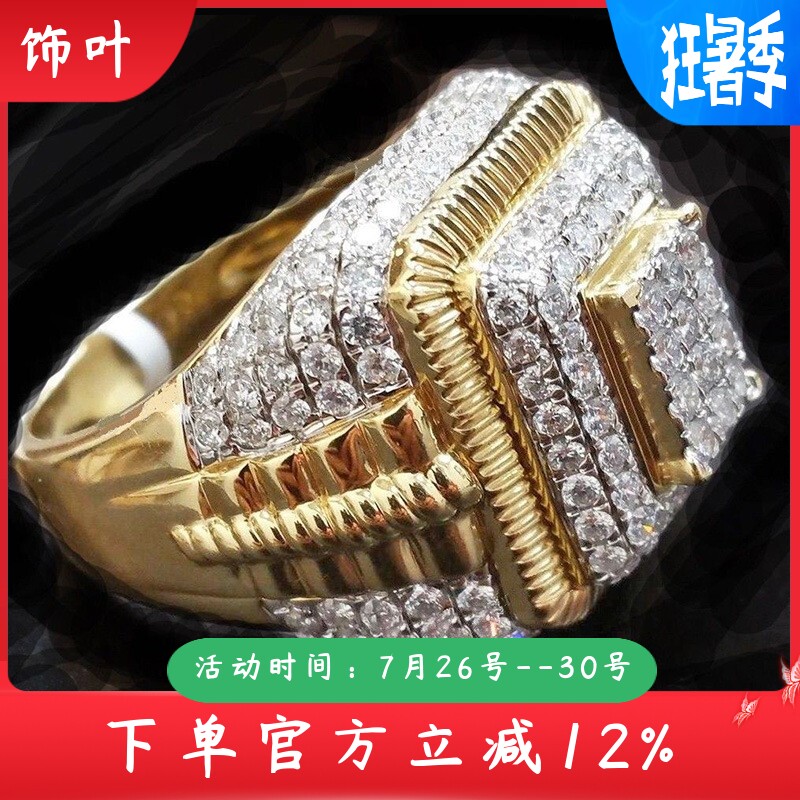 新款欧美风个性奢华潮牌微镶水钻