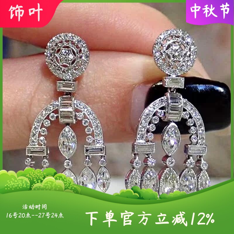 新款巴洛克宫廷风吊式耳环重工满