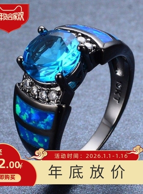 新款欧美跨境时尚黑金蓝色澳宝圆形锆石戒指男士个性指环饰品
