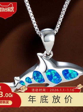新款跨境 精美鱼形吊坠鲨鱼项链女 欧美风个性简约时尚
