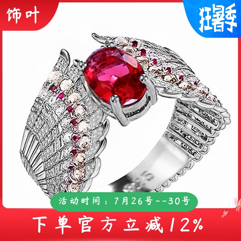 新款热卖首饰热卖时尚镶锆石女士戒指唯美造型手饰品配饰