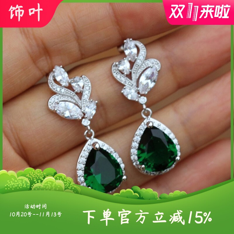 新款精美AAA水滴锆石耳环欧美时