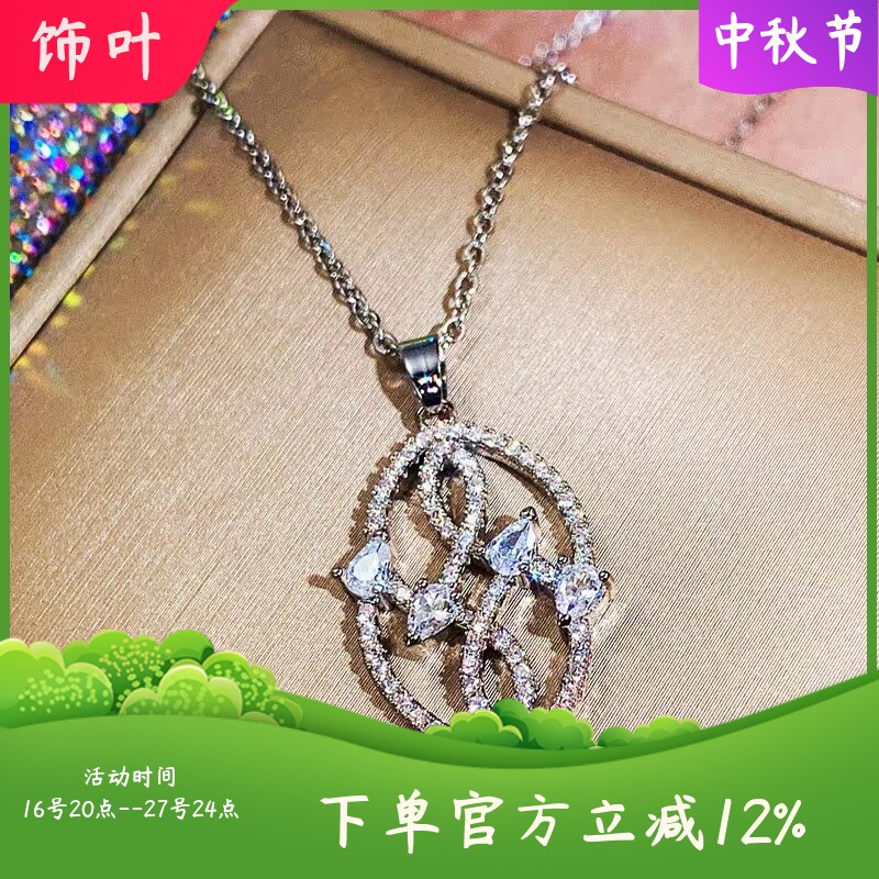 新款复古百搭树叶子项链女式铜镀