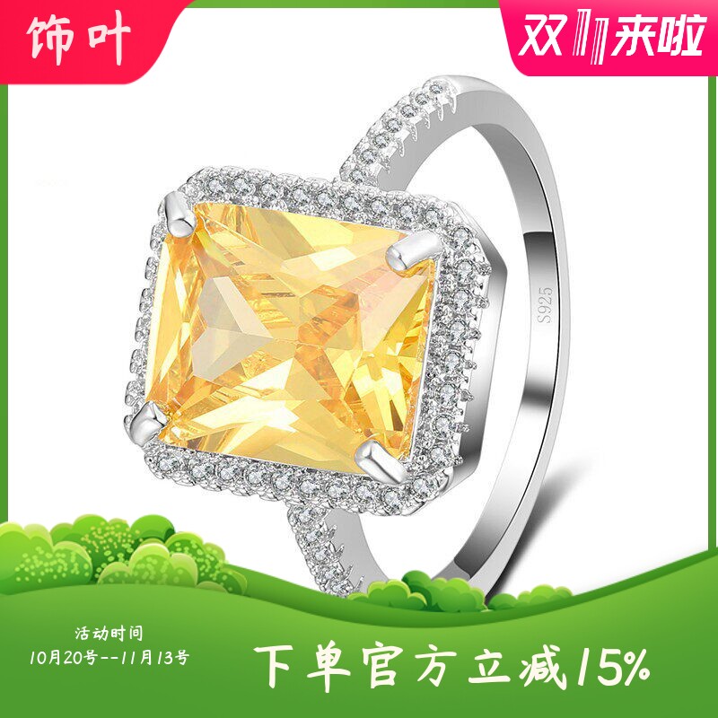 新款欧美奢华锆石戒指女简单大气