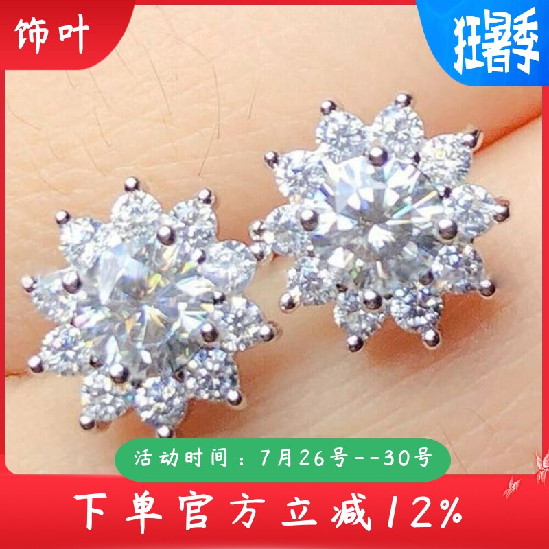 新款欧美风格款女款铜耳环镶嵌锆
