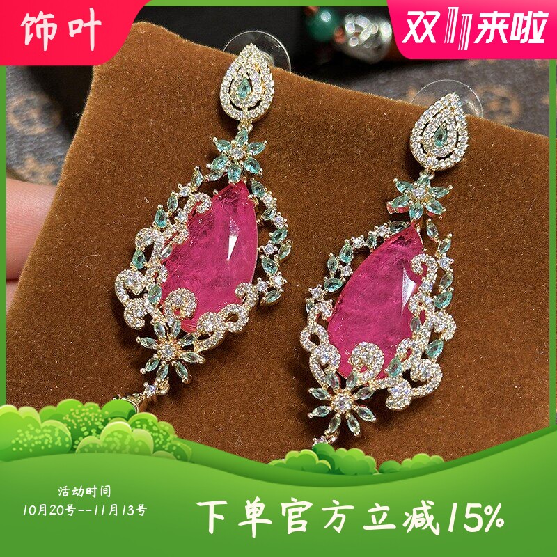 新款轻奢华丽长款耳坠红宝石水滴珍珠耳环晚宴配饰夸张锆石耳饰