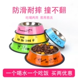 Нержавеющая сталь анти -стучащая собачья чаша для собачьей чаши для кошачья чаша для кошачья чаша для кошачья миска миска большая собака одно миска для собачьей корм для собак.