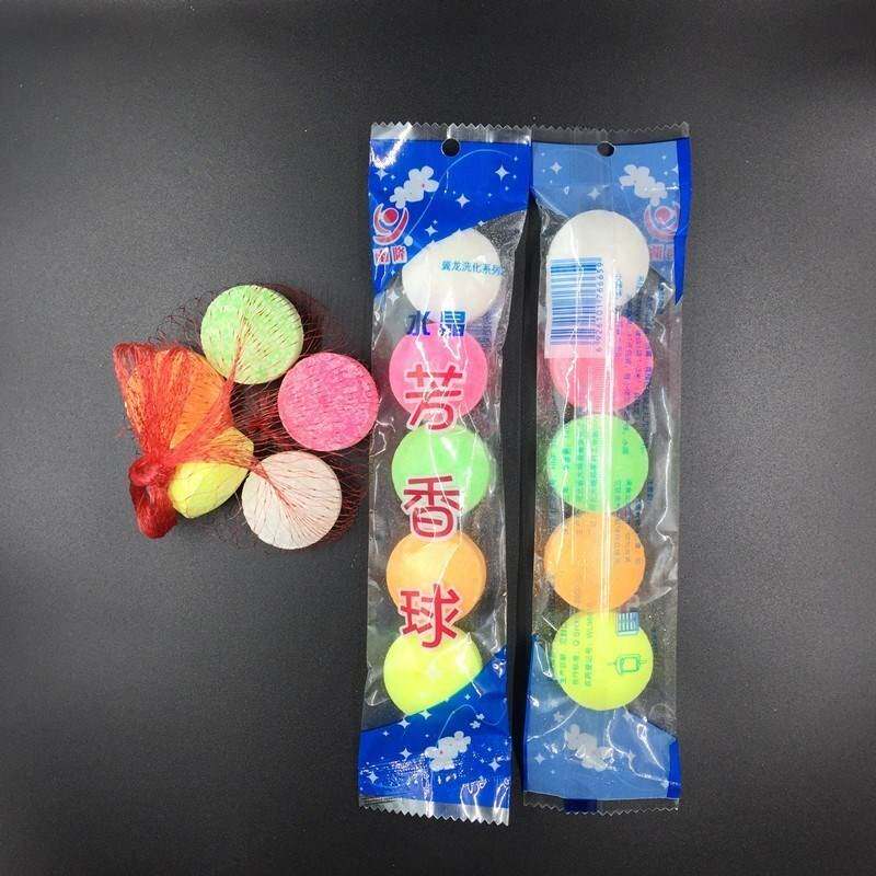 55粒厕所小便池除臭芳香球洁厕球卫生间去味除臭球香精球臭蛋公厕