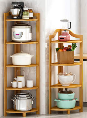 厨房置物楠竹现代简易转角多功能收纳架子储物放碗多层新款客厅架