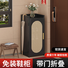 家用门口多层折叠鞋架小窄款鞋柜免安装入户带门靠墙收纳一体黑色