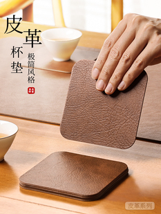 茶桌布艺茶席茶垫隔热垫餐桌家用西餐垫防水防油 茶杯垫茶道新中式