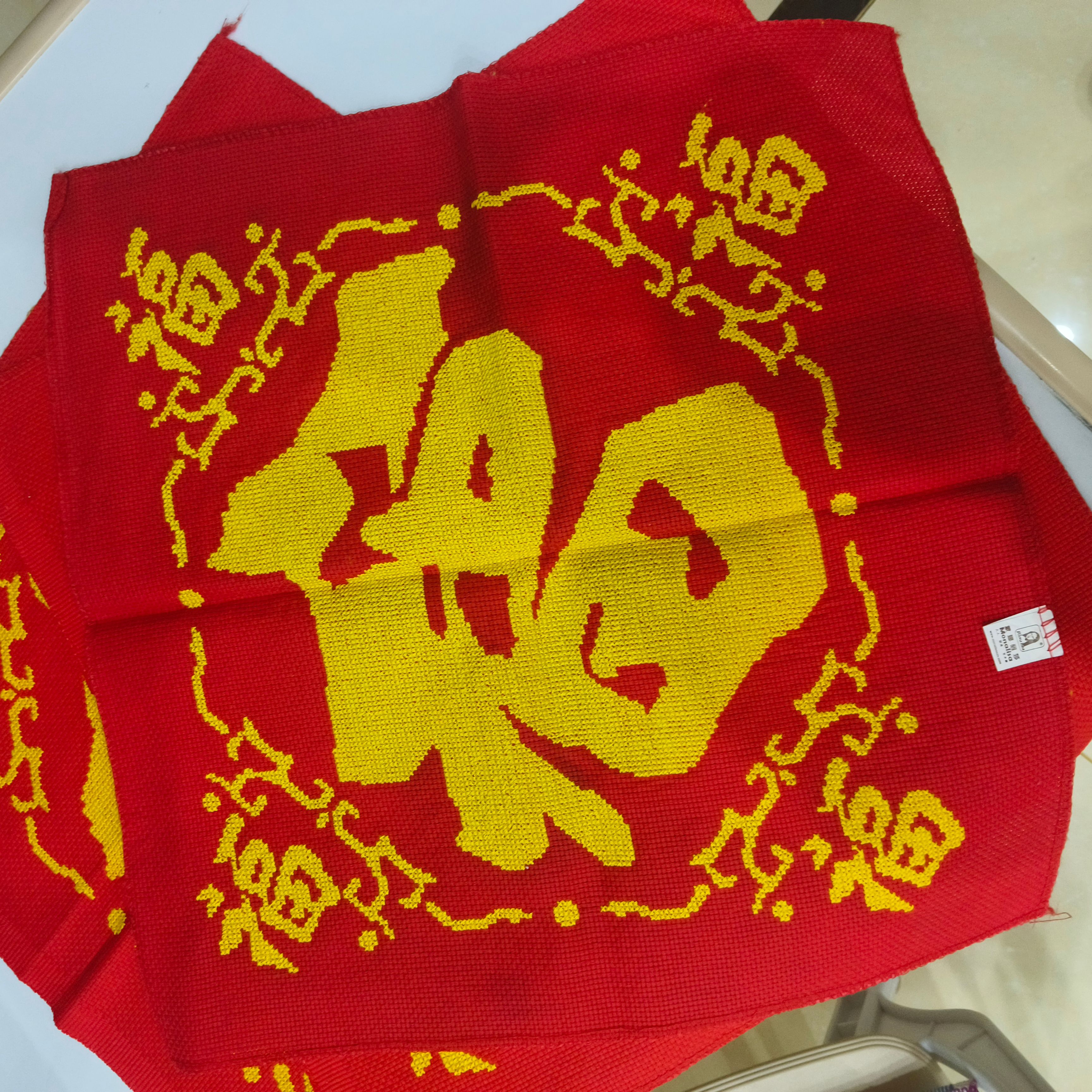 十字绣成品五福临门大福字客厅纯手工餐厅玄关走廊人工秀好的出售