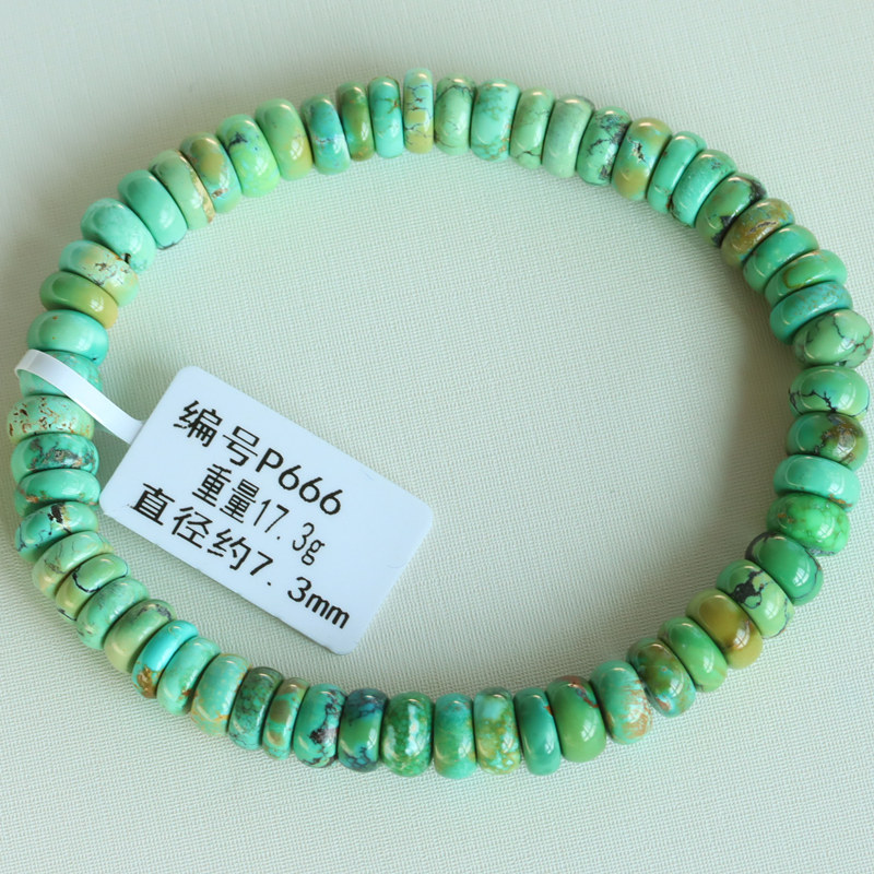 여성용 천연 청록색 팔찌 비즈 오리지널 미네랄 SHIYAN HUBEI 비즈 스페이서 보석 선물 항목 1개 사진 1개 포함