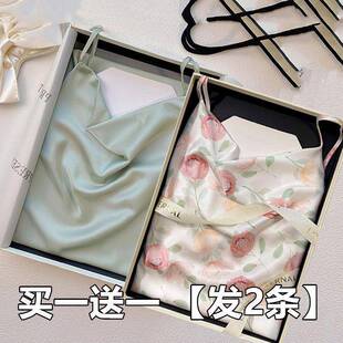 S牛油果显白吊带冰丝丝滑睡裙睡衣女夏季 冰凉透气少女家居睡衣薄