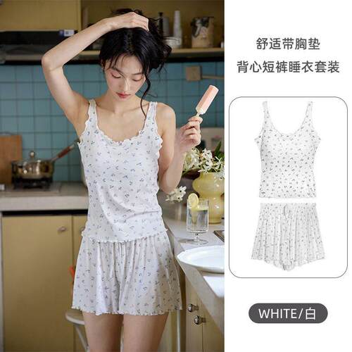 N 欲风小碎花吊带胸垫睡衣女夏季螺纹甜美短裤打底家居服两件套
